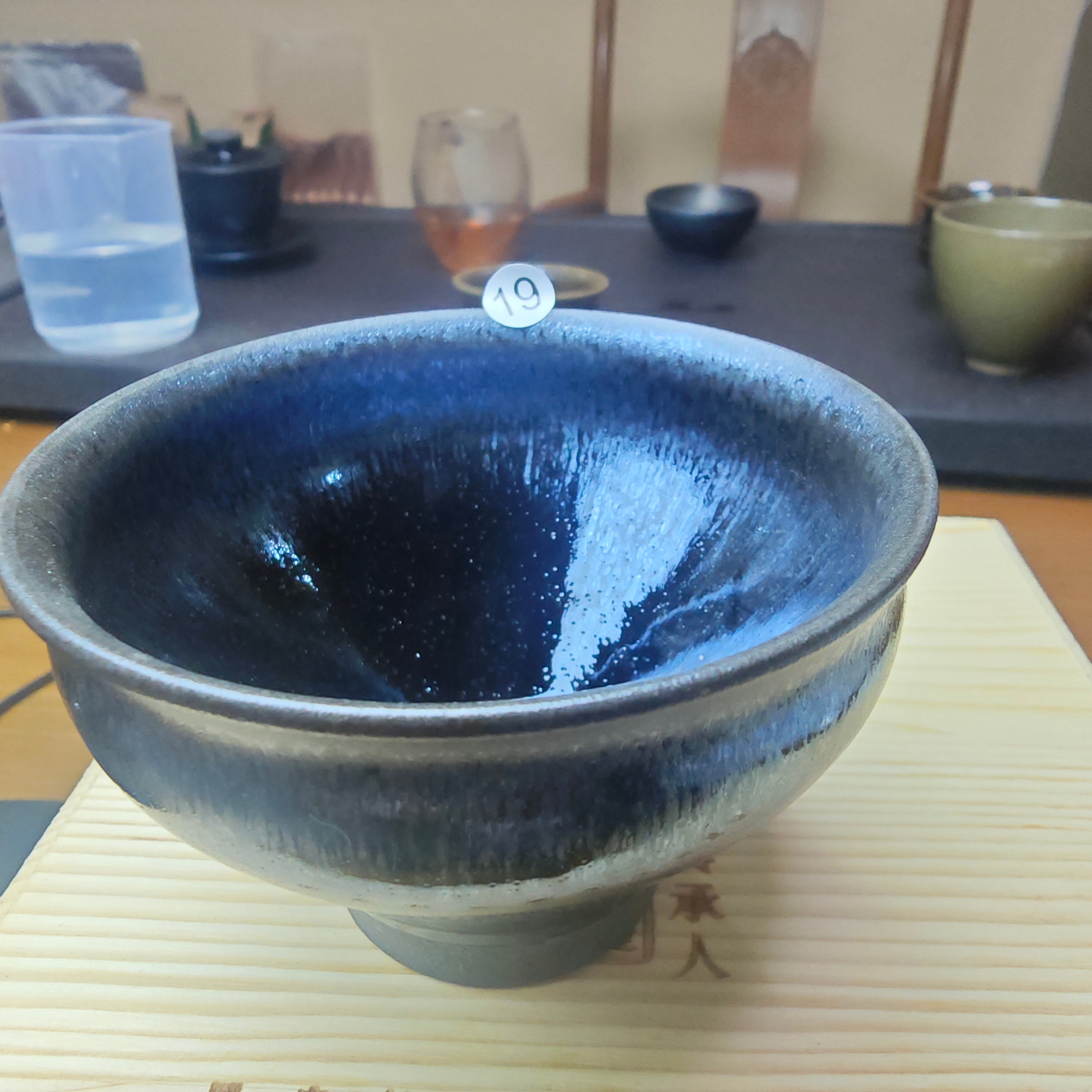 0515 teacup