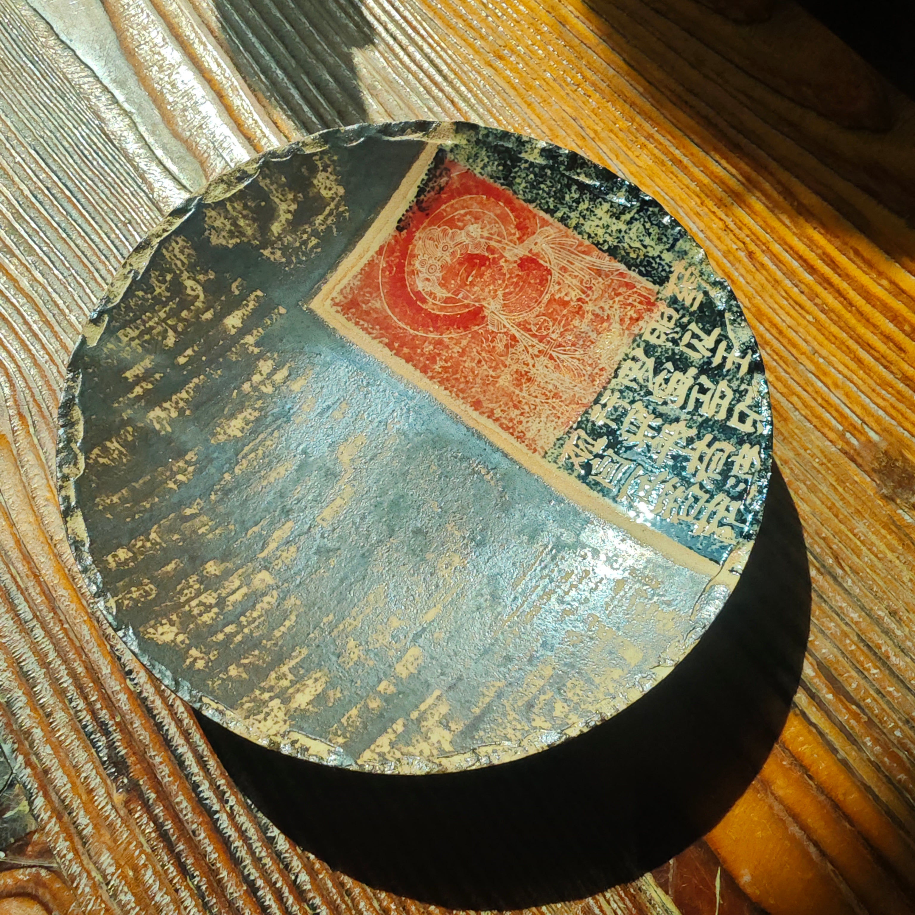0205 德化 teacup