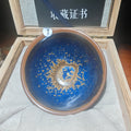 0521 teacup master Wu