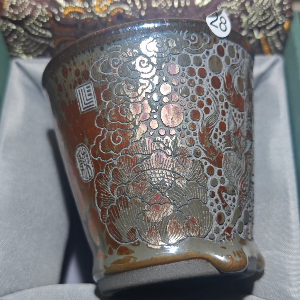 Nine-tailed fox, Jianzhan tea cup carving