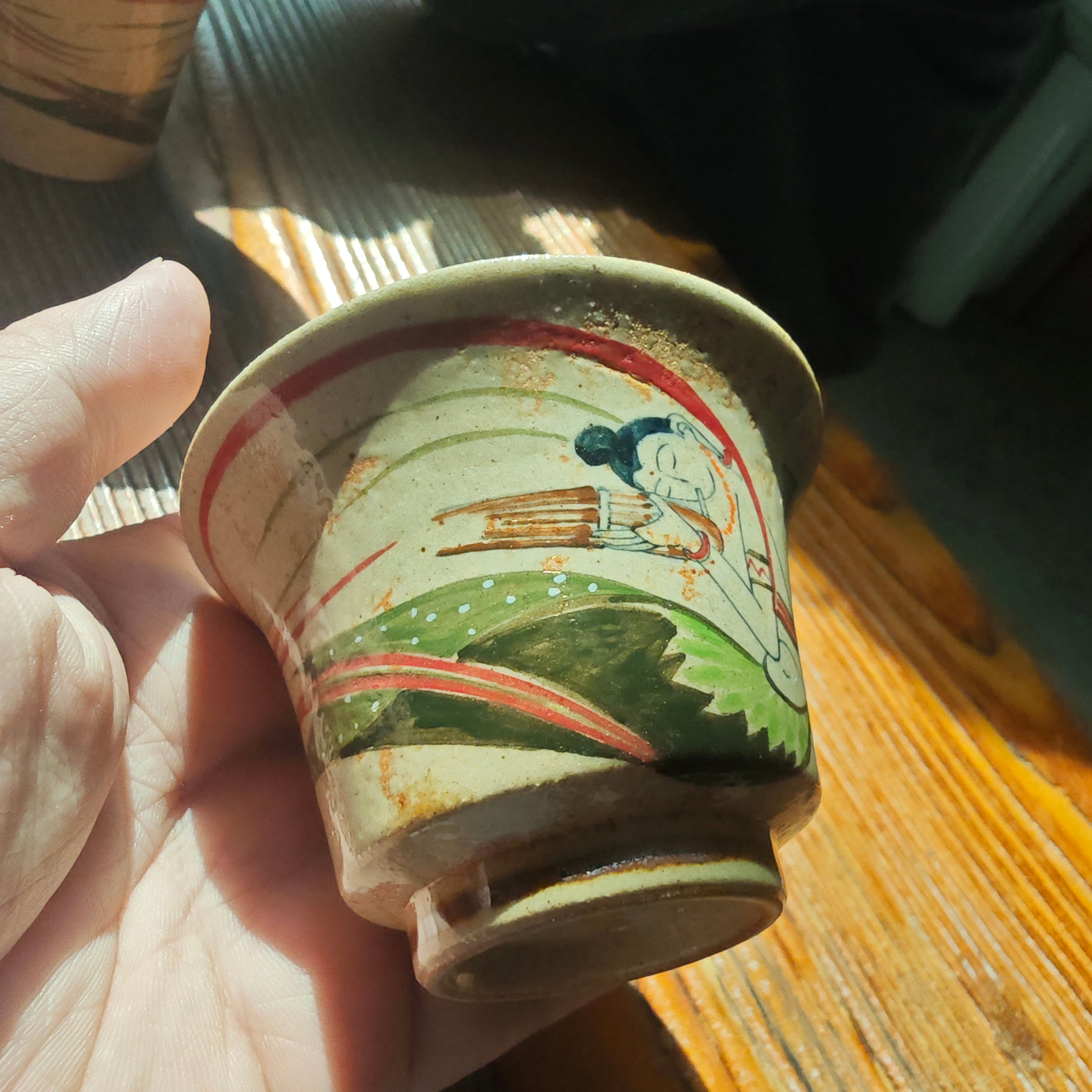 0205 德化 teacup
