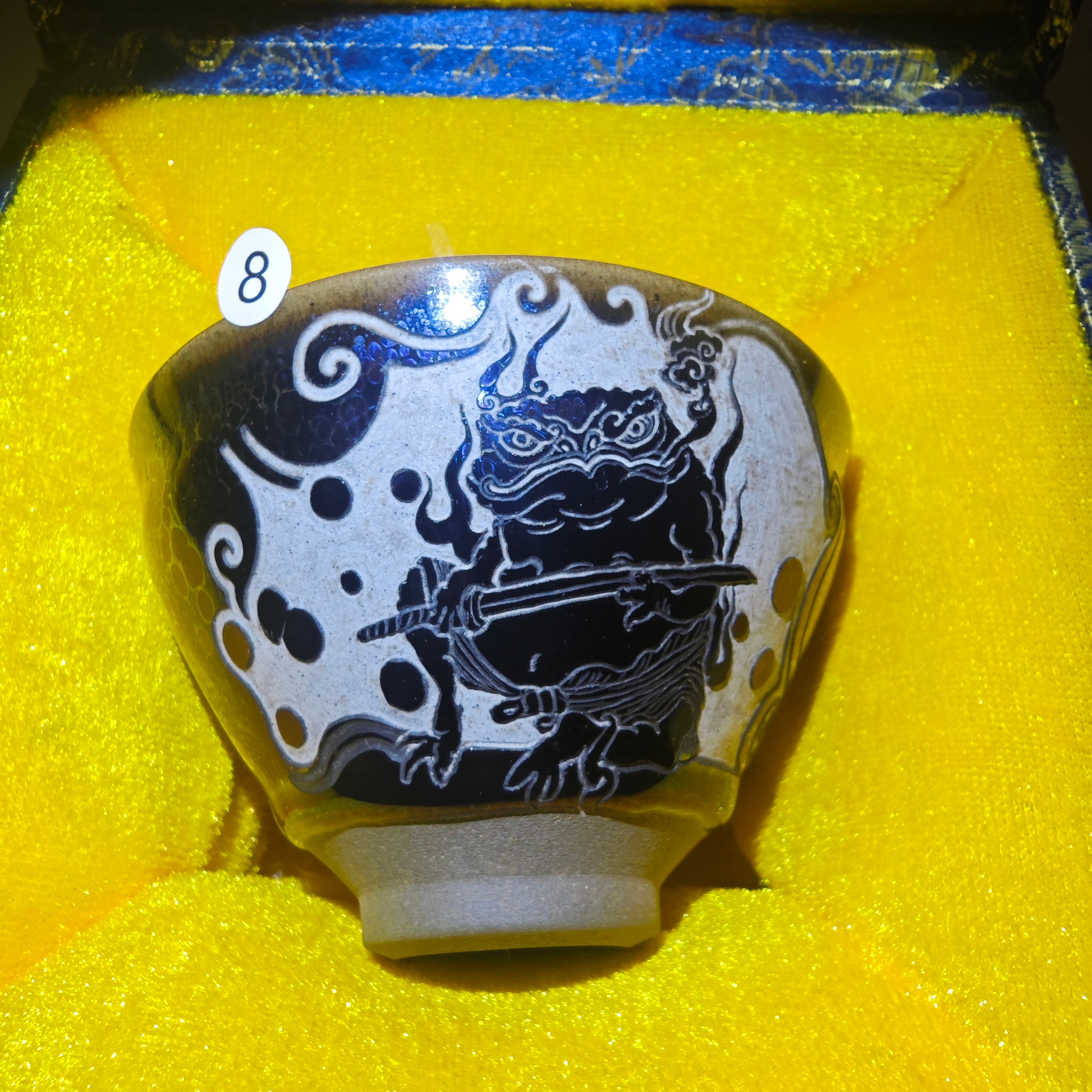 0517 teacup