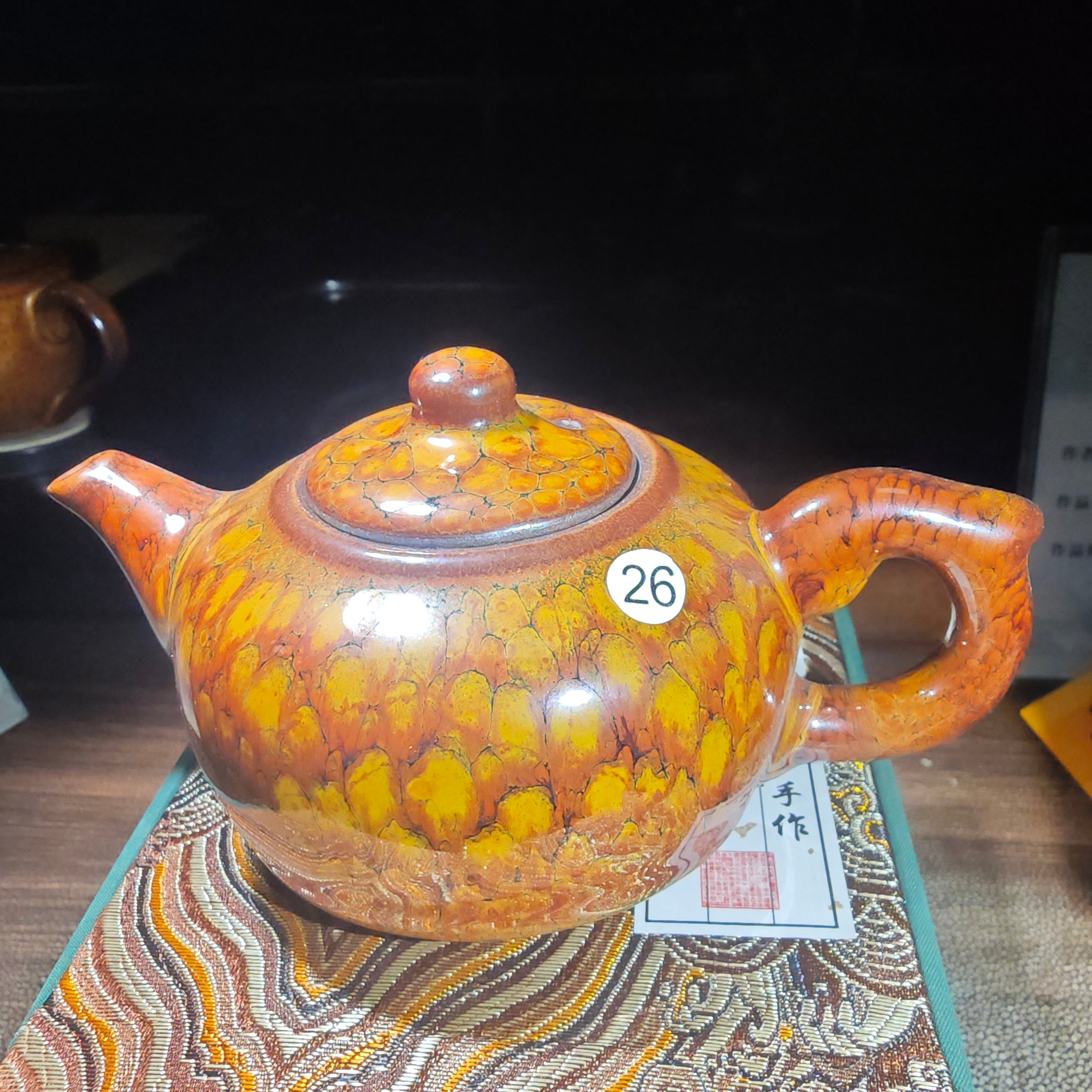 0518 teacup master lian-zhi-hua