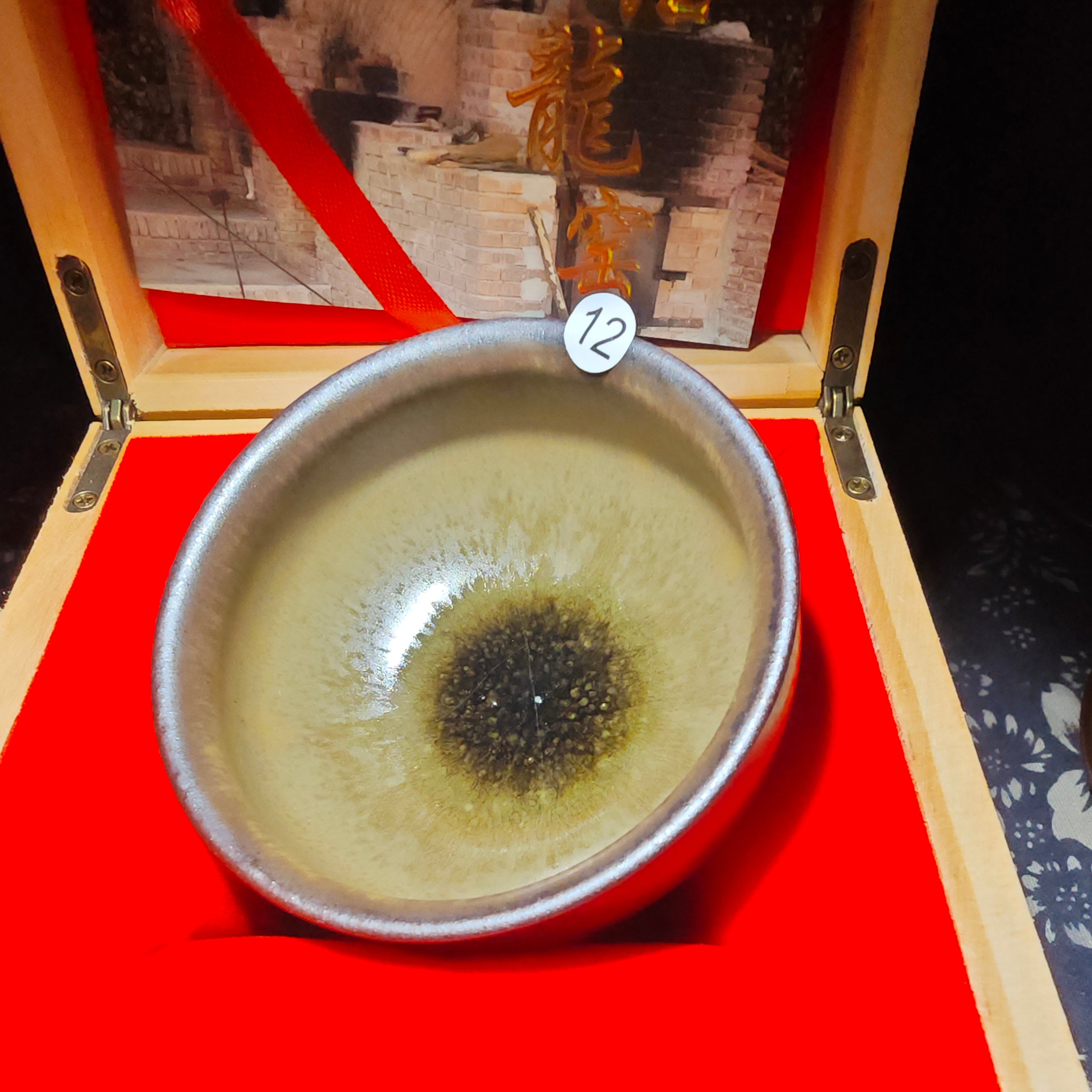 0518 teacup master Zhou