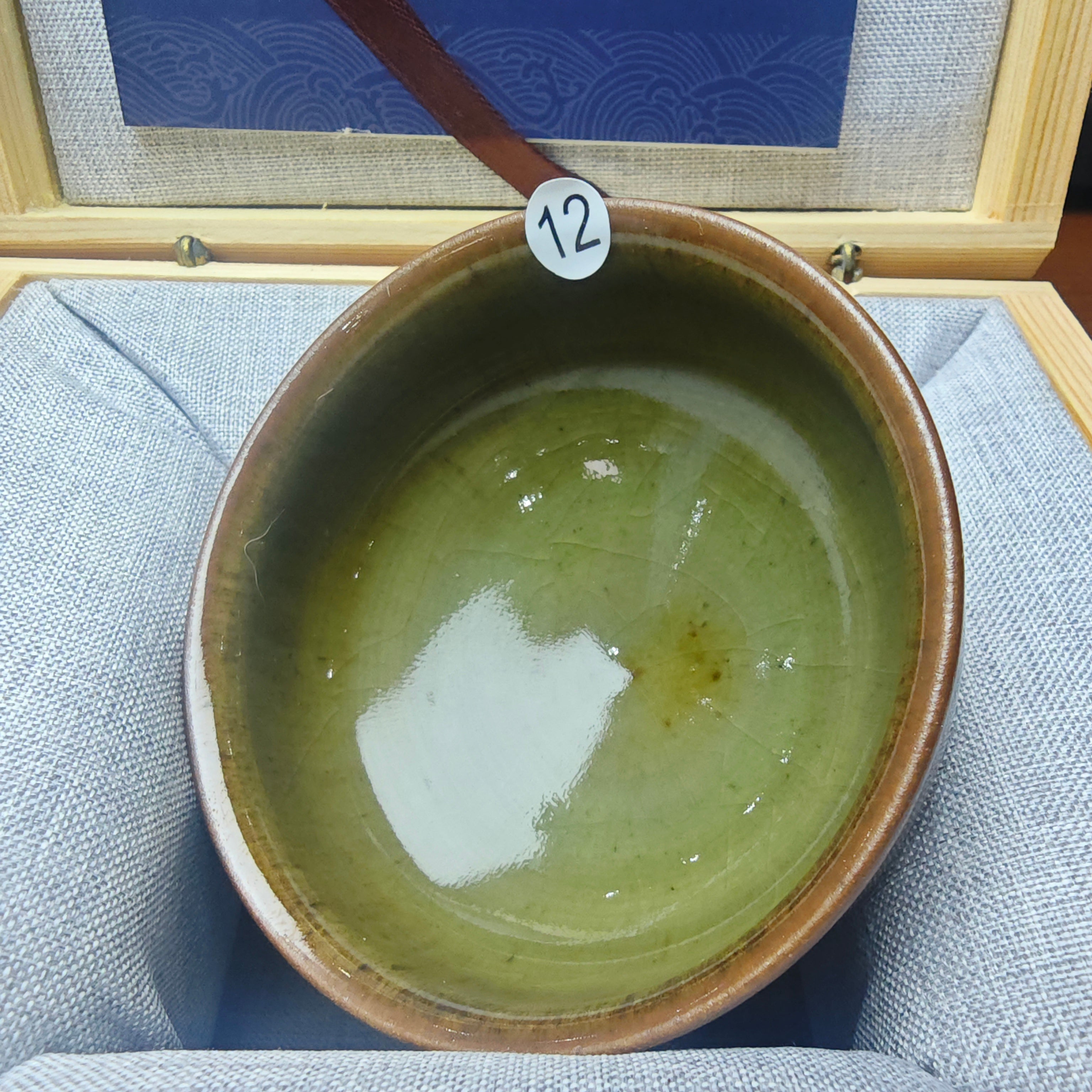 0515 teacup