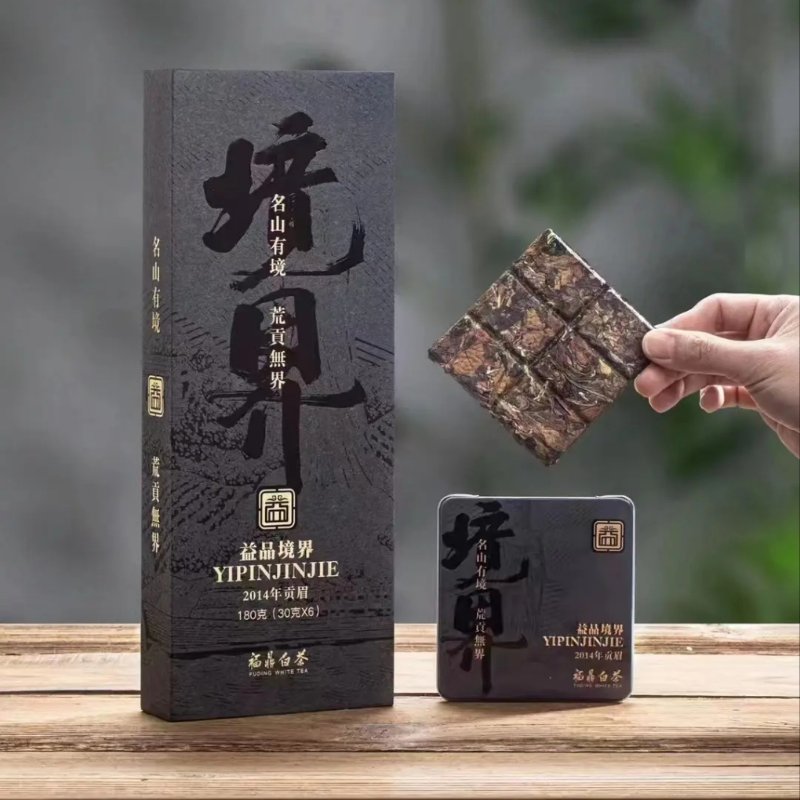 Jingjie Old White Tea High-grade Iron Boxed Authentic Fuding White Tea Alpine Tea Gift Boxed Small Square Piece Companion Gift Purchase