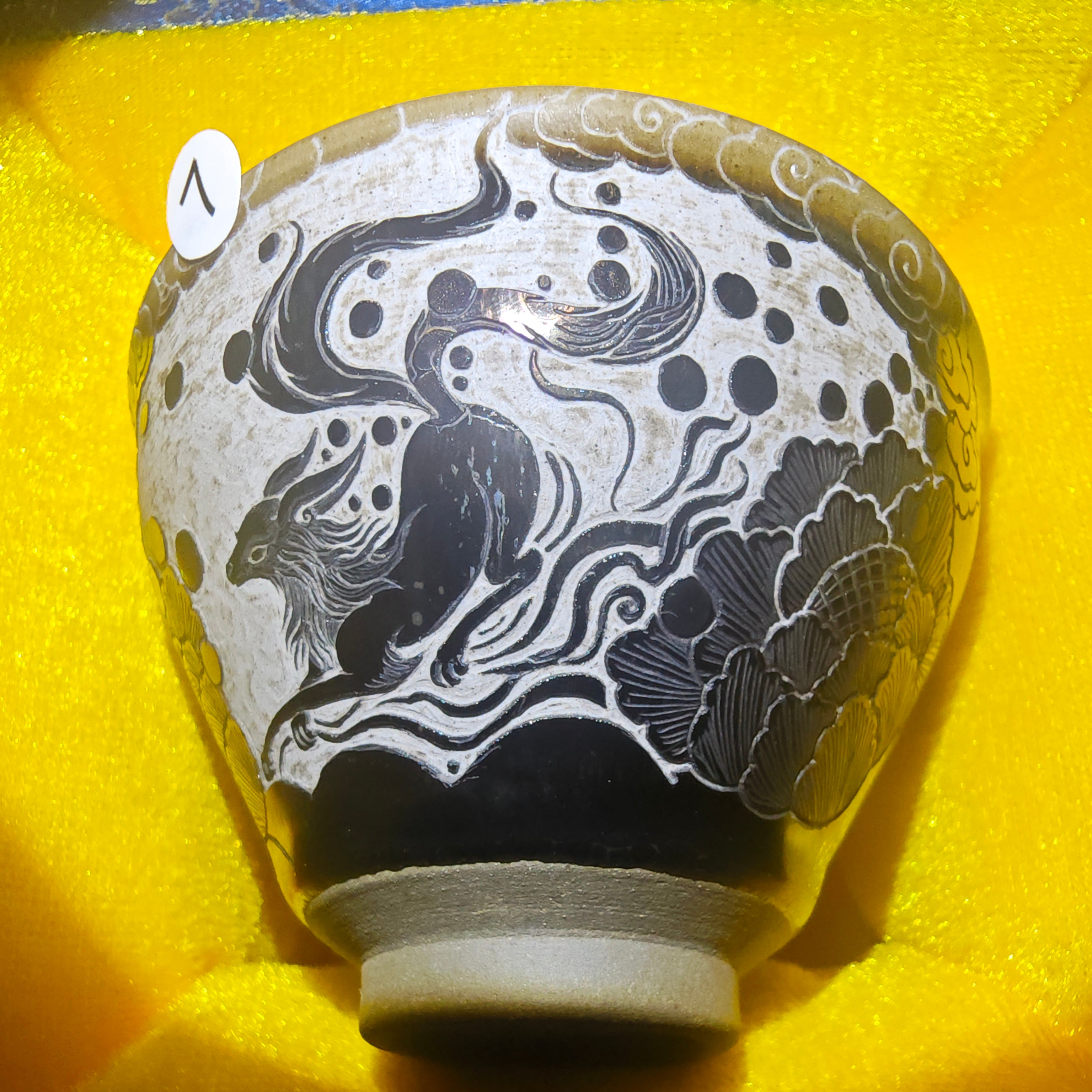Jianzhan carver 0604