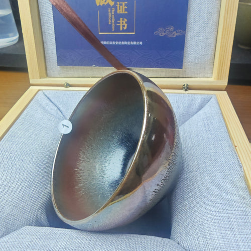 0515 teacup
